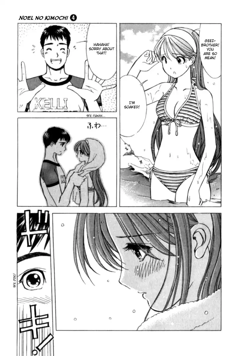 Noel no Kimochi Chapter 24 21